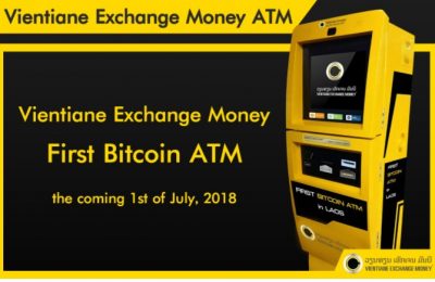 ATM Bitcoin đầu tiên